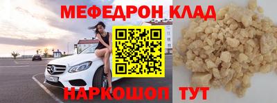 дмт Тулун