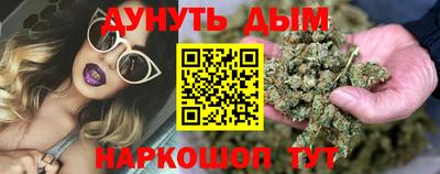 альфа пвп VHQ Тула