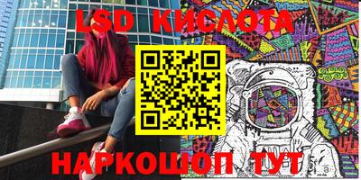 ешки Тверь