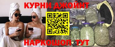 спайс Тара