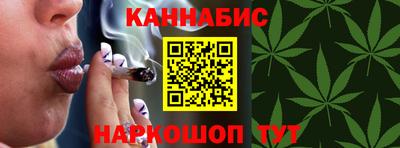 дмт Тулун
