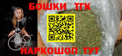 трава Татарск