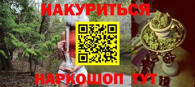 альфа пвп VHQ Тула