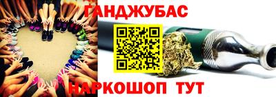 спайс Тара