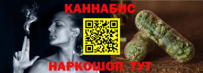 спайс Тара