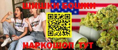каннабис Туймазы