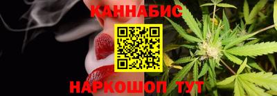 ешки Тверь