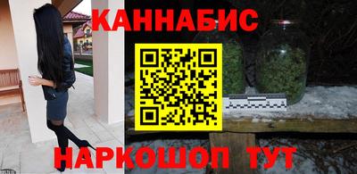 альфа пвп VHQ Тула