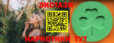 ешки Тверь