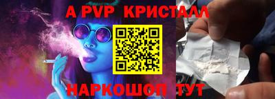 каннабис Туймазы