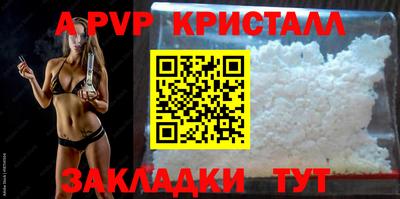 дмт Тулун