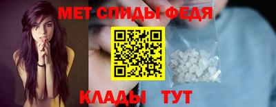 спайс Тара