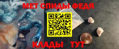 ешки Тверь