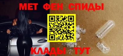 ешки Тверь