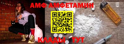 каннабис Туймазы