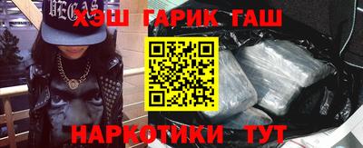 ешки Тверь