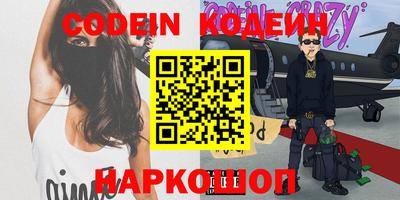 дмт Тулун