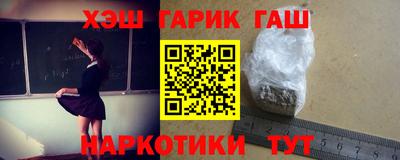 ешки Тверь