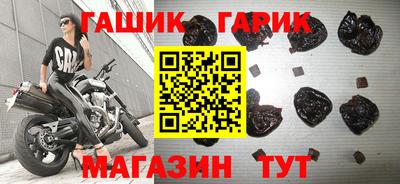 дмт Тулун