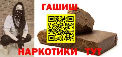 дмт Тулун