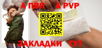 ешки Тверь