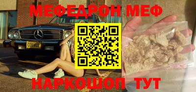 ешки Тверь