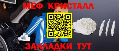 дмт Тулун