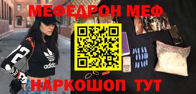 каннабис Туймазы